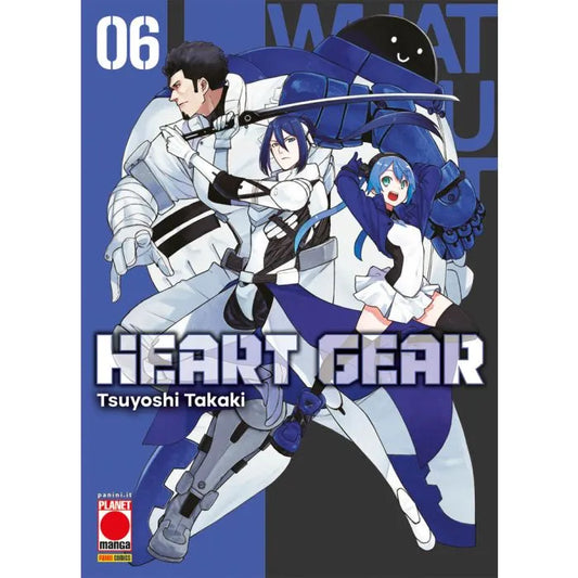 Heart Gear 6