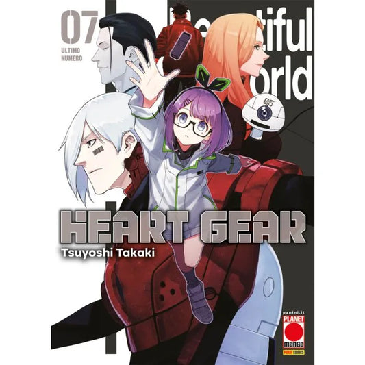 Heart Gear 7