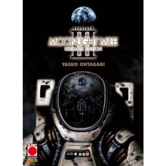 MOONLIGHT MILE Ultimate Edition 3
