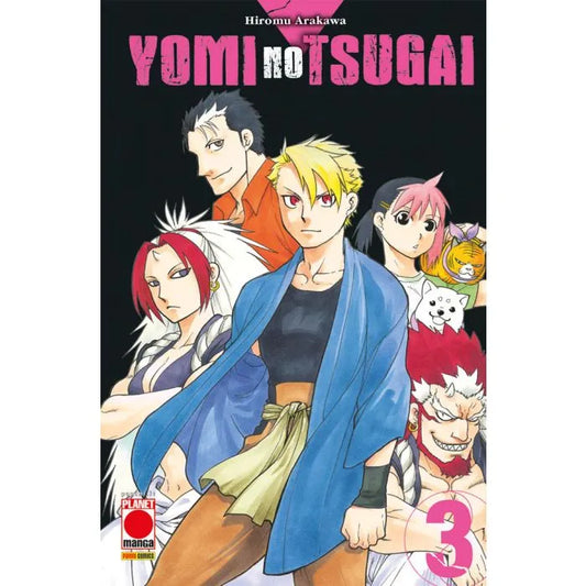 Yomi No Tsugai 3 - EARLY ACCESS VARIANT