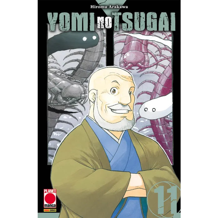 YOMI NO TSUGAI 11