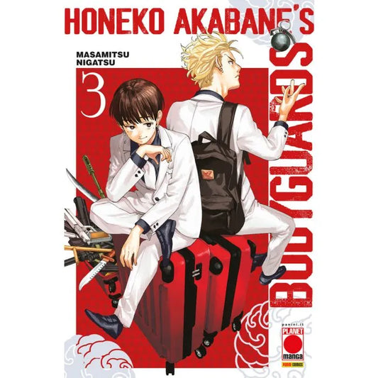 HONEKO AKABANE’S BODYGUARDS 3