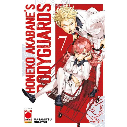 HONEKO AKABANE’S BODYGUARDS 7