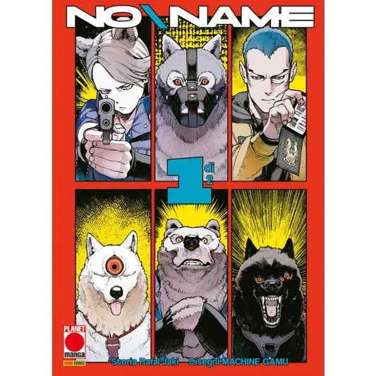 NO\NAME 1 (DI 2)