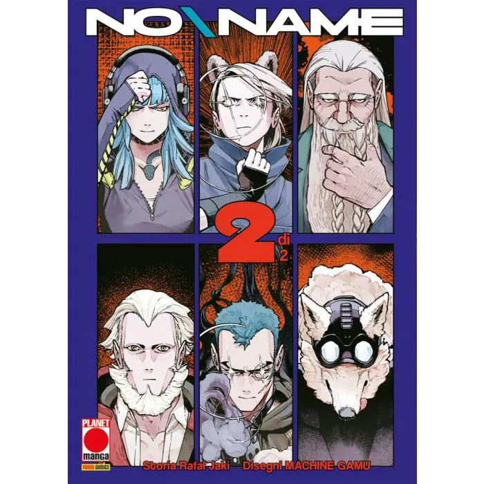 NO\NAME 2 (DI 2)