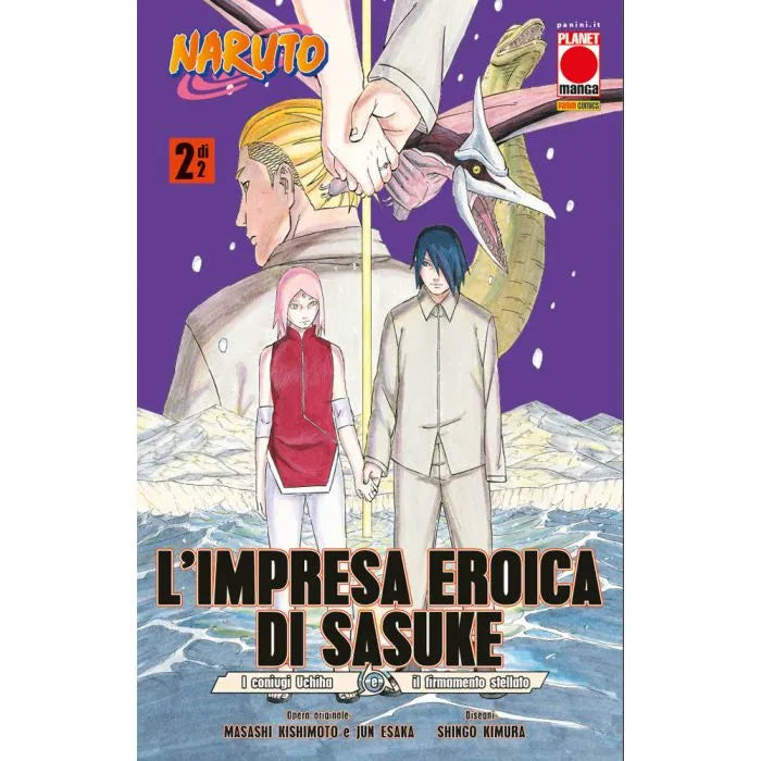 L’IMPRESA EROICA DI SASUKE 2: I CONIUGI UCHIHA E IL FIRMAMENTO STELLATO