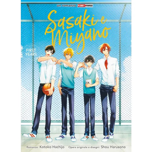 SASAKI E MIYANO: FIRST YEARS