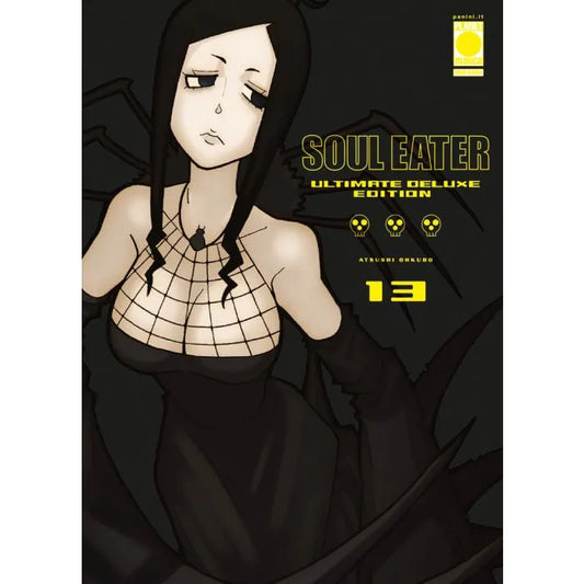 SOUL EATER Ultimate Deluxe Edition 13