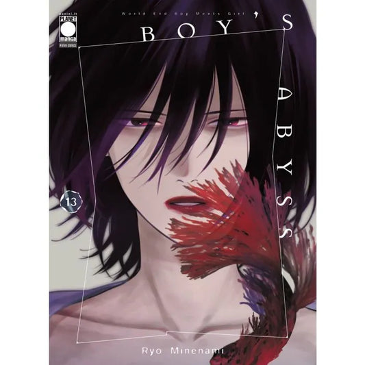 BOY’S ABYSS 13