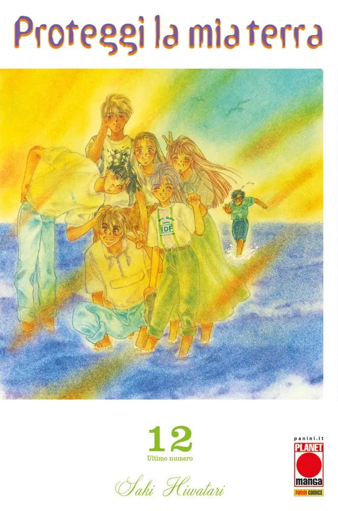 PROTEGGI LA MIA TERRA 12