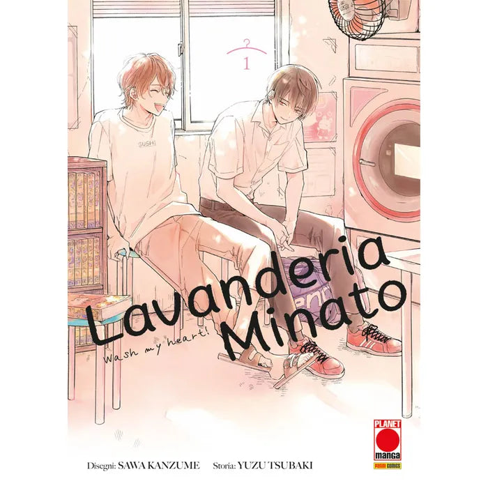 LAVANDERIA MINATO – WASH MY HEART! 1