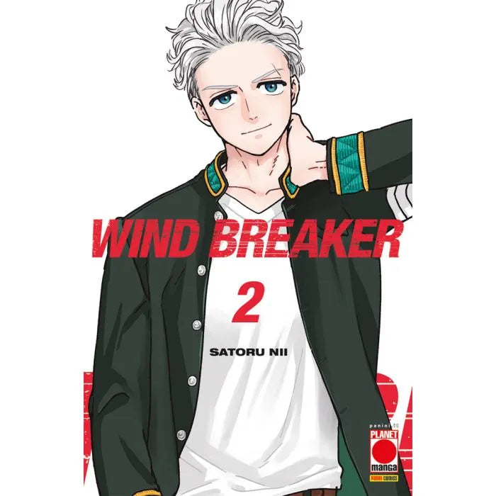 Wind Breaker 2