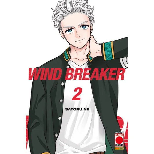 Wind Breaker 2