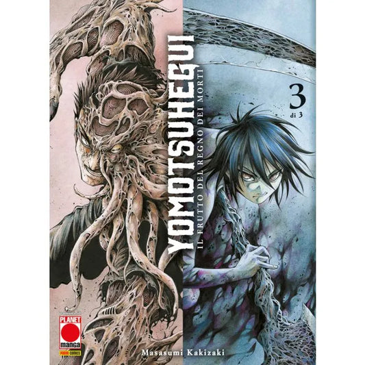 YOMOTSU HEGUI – IL FRUTTO DEL REGNO DEI MORTI VOL. 3