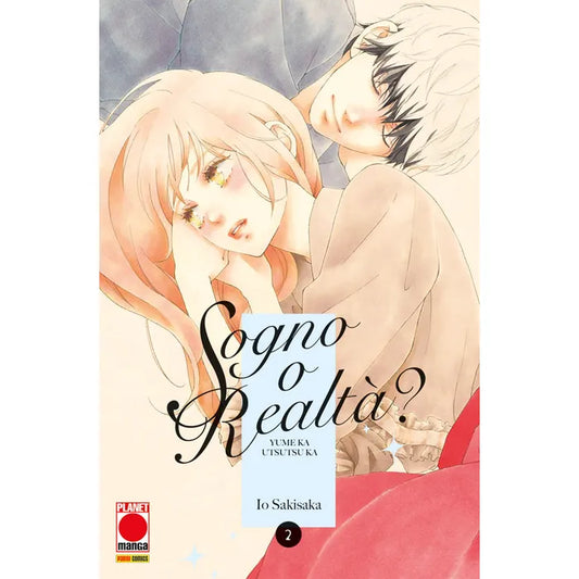 SOGNO O REALTÀ? – YUME KA UTSUTSU KA 2