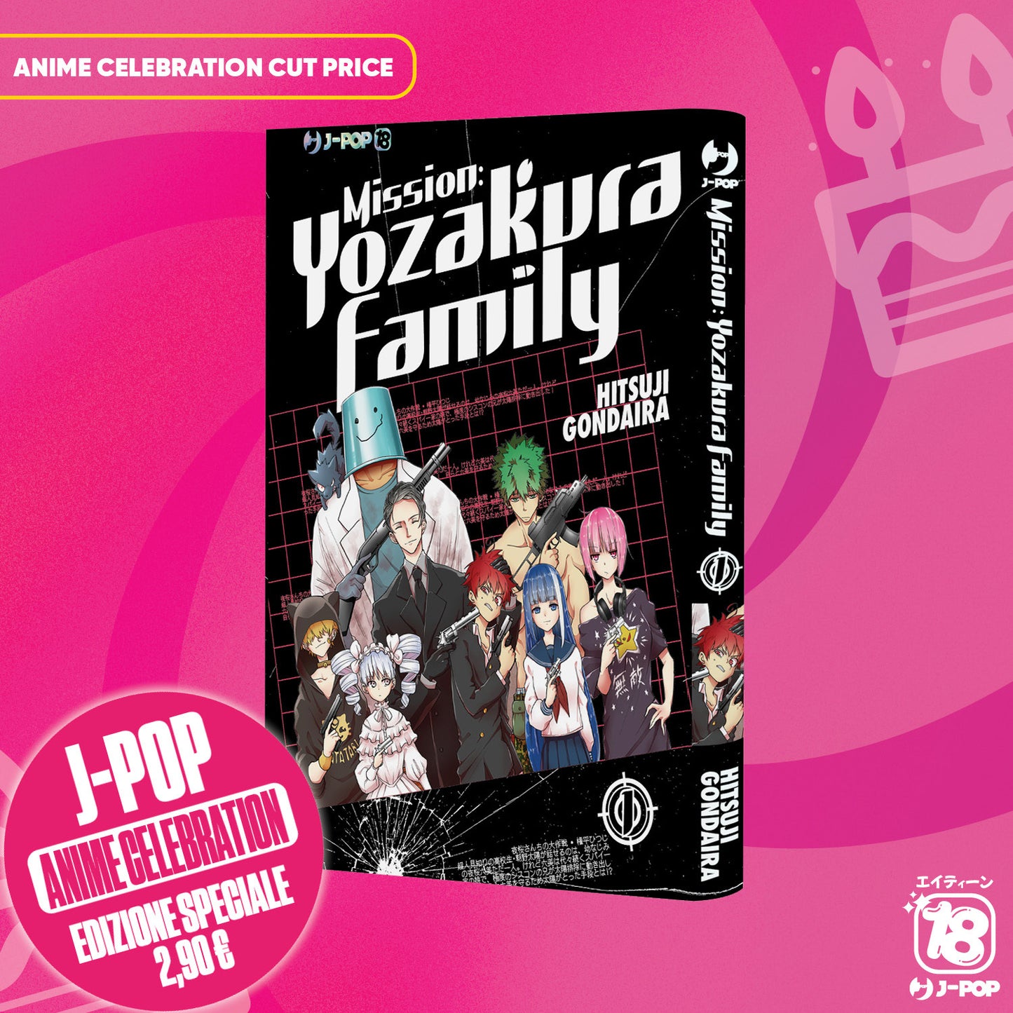 MISSION: YOZAKURA FAMILY 1 - edizione cut price