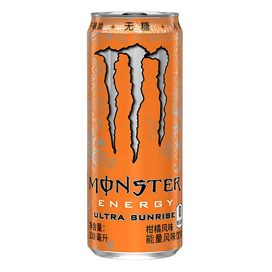 Monster Ultra Sunrise, energy drink al gusto di agrumi