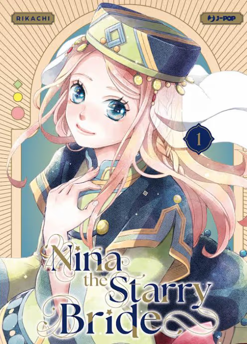 NINA THE STARRY BRIDE 1 VARIANT
