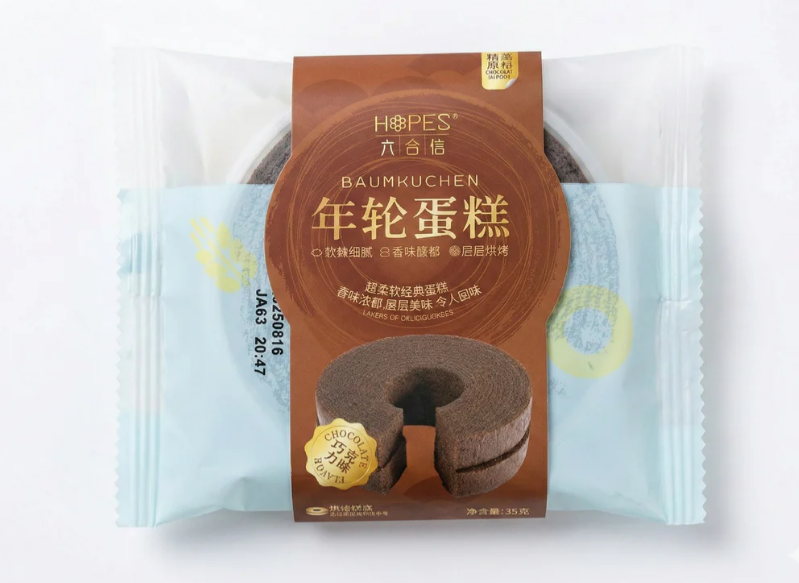 TORTA GIRELLA GIAPPONESE AL CIOCCOLATO - BAUMKUCHEN