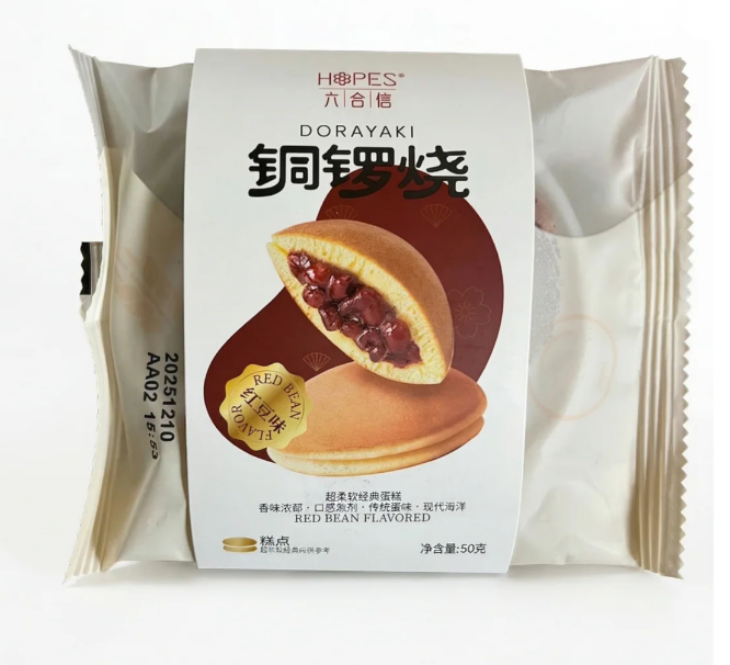 DORAYAKI CLASSICI CON ANZUKI