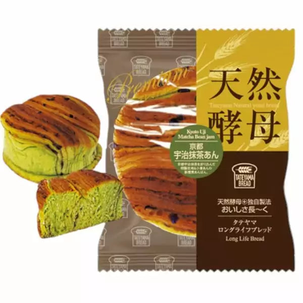 PANE GIAPPONESE DOLCE CON TE MATCHA - PREMIUM BREAD KYOTO MATCHA-AN