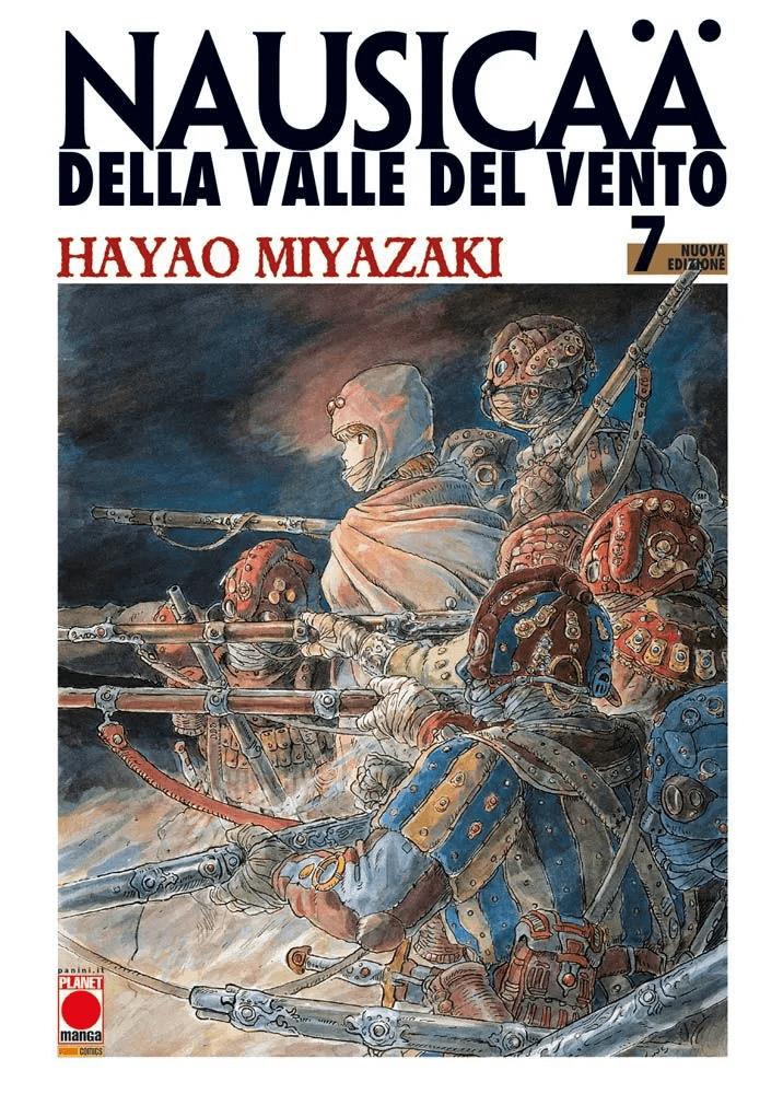 NAUSICAA 7