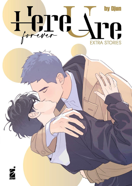 HERE U ARE FOREVER - EXTRA STORIES