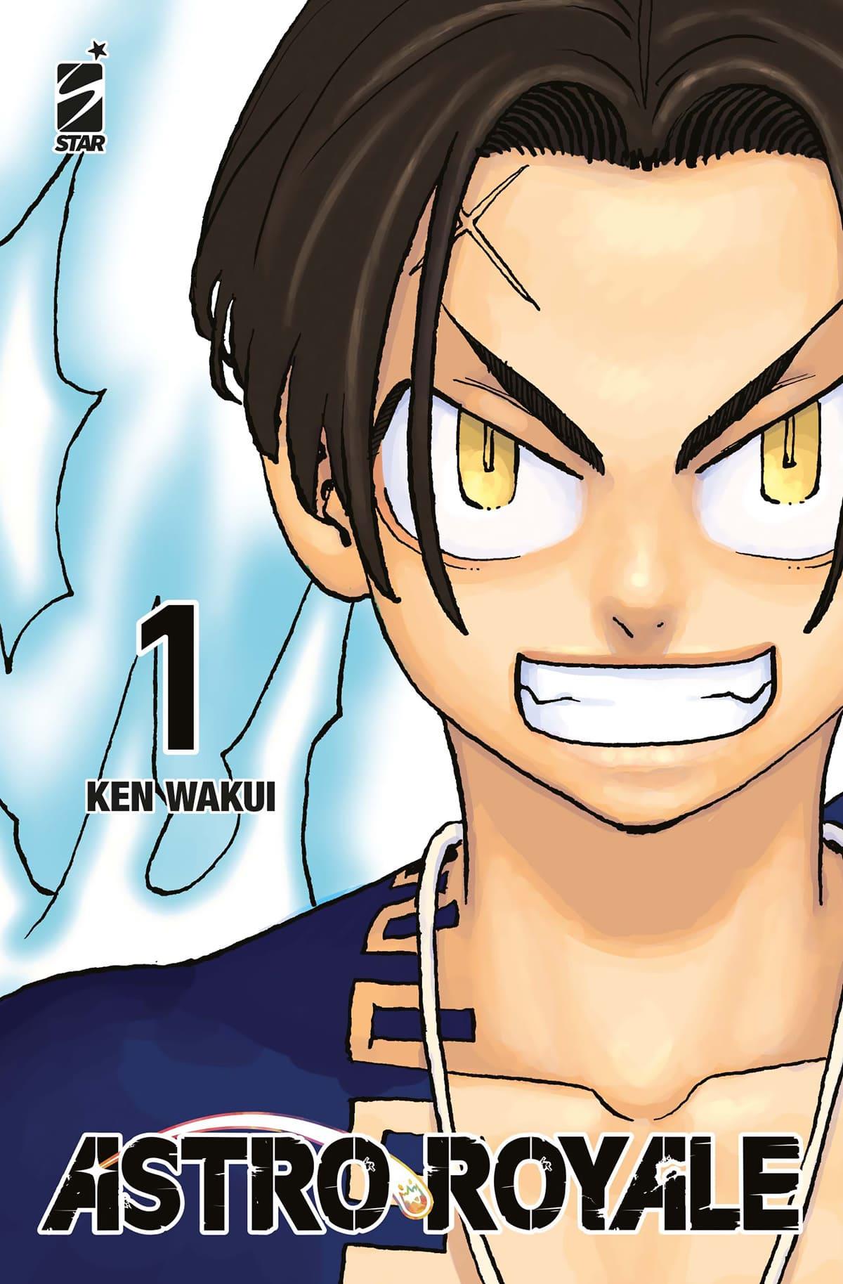 ASTRO ROYALE 1 di 6