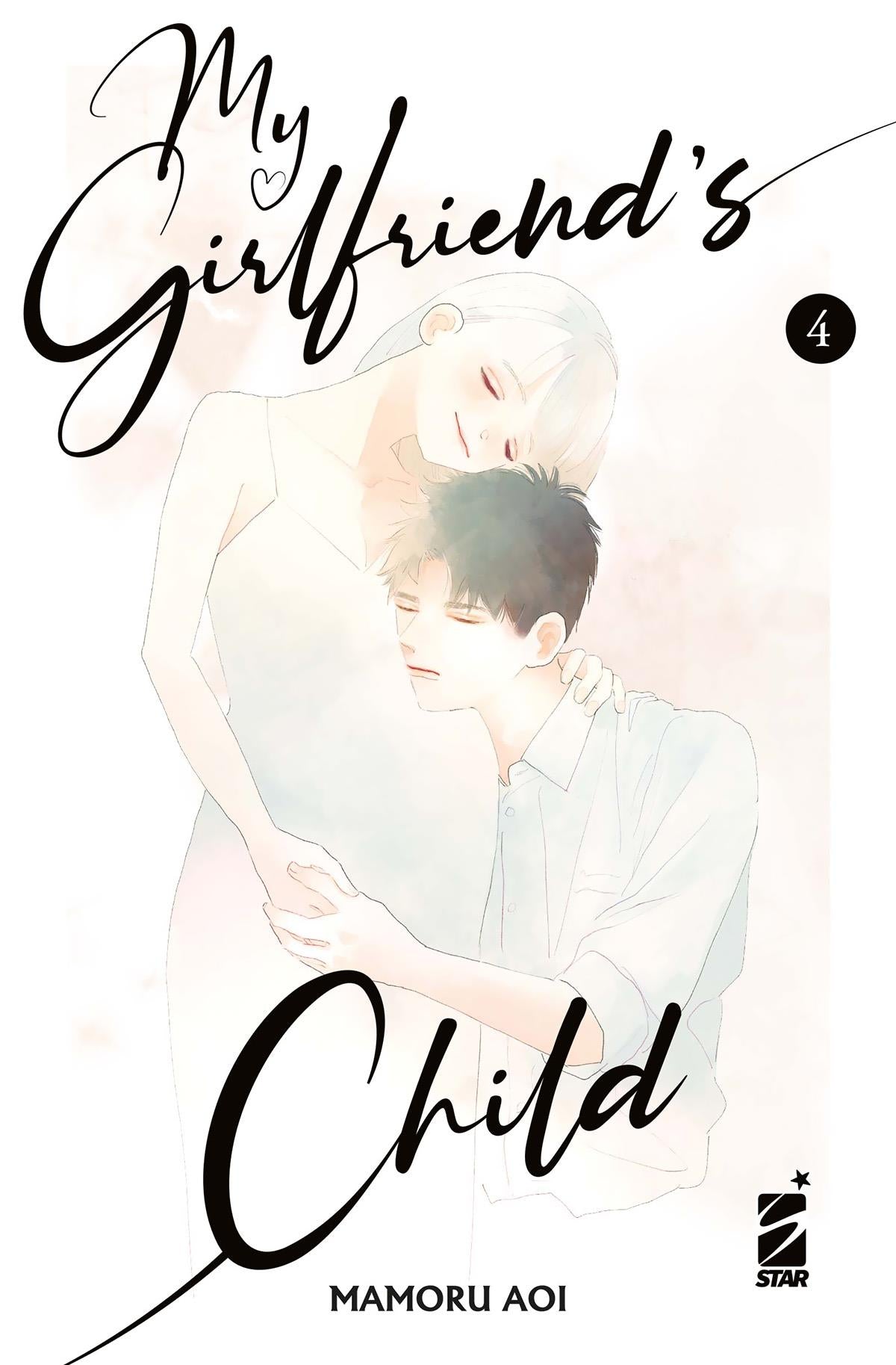 MY GIRLFRIEND’S CHILD 4 di 5