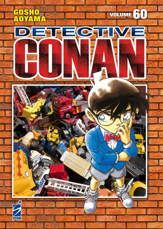 DETECTIVE CONAN  NEW EDITION 60