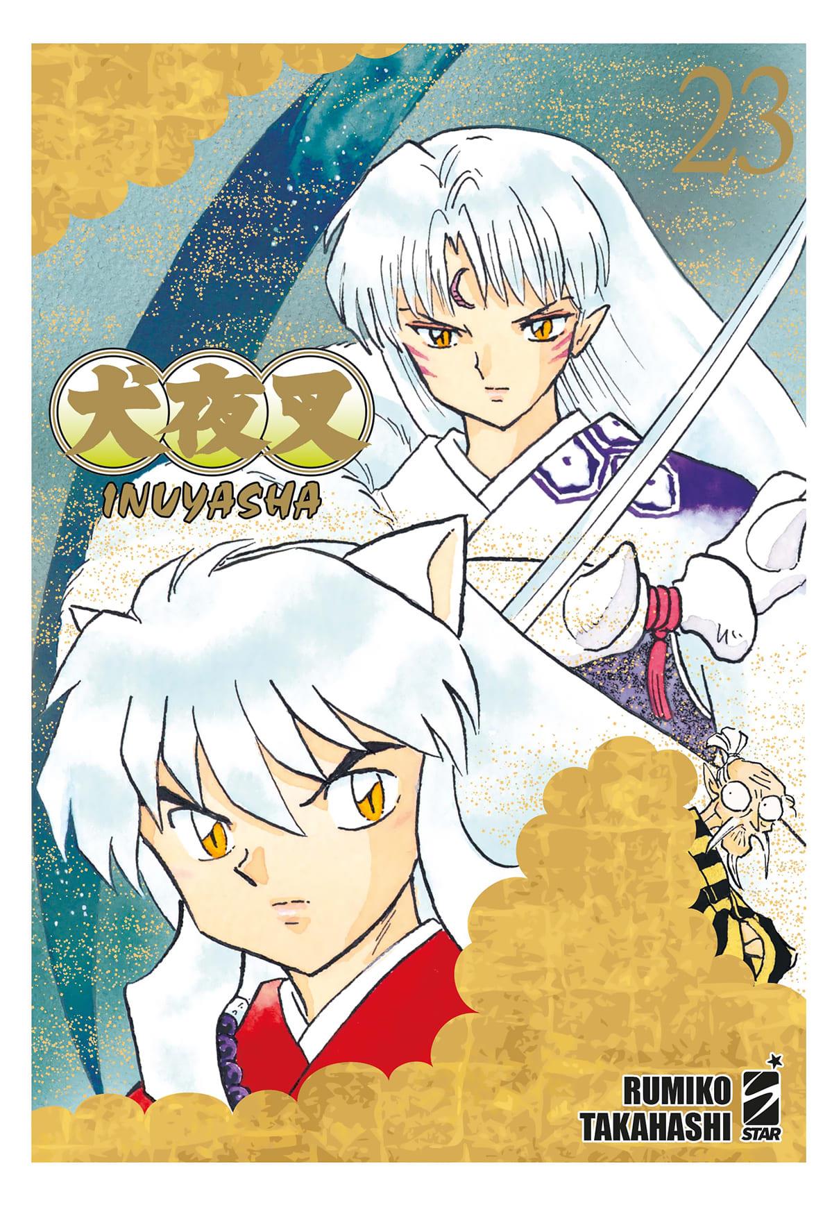 INUYASHA WIDE EDITION  23