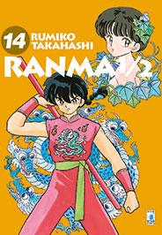 RANMA 1/2 NEW EDITION 14