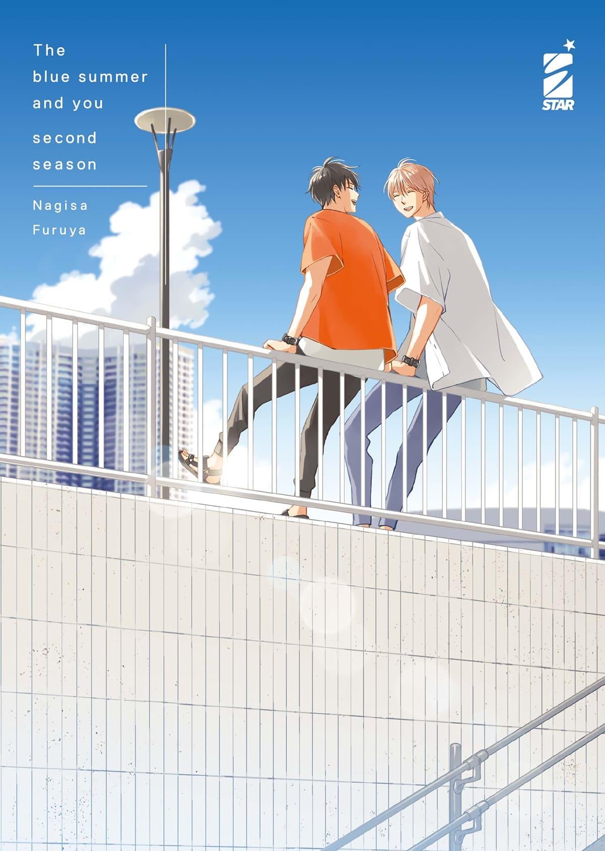 THE BLUE SUMMER AND YOU - II SEASON