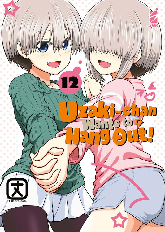UZAKI-CHAN WANTS  TO HANG OUT! 12