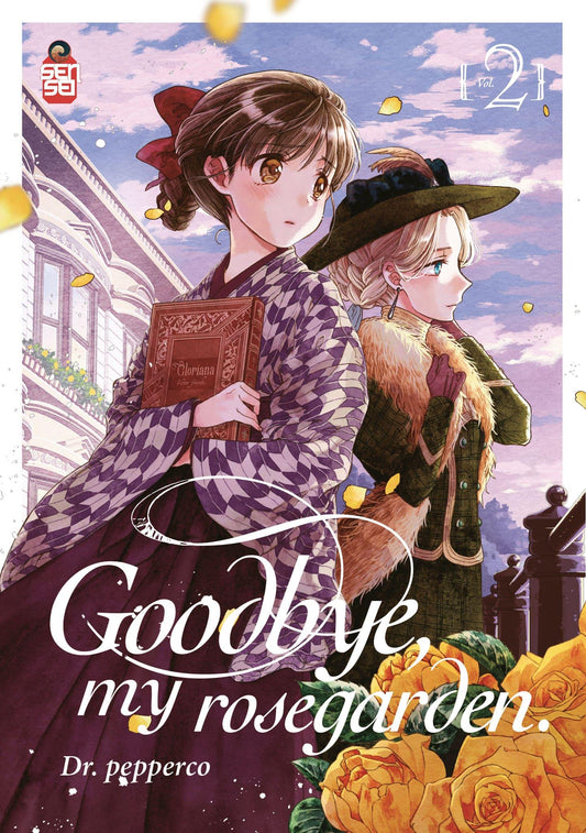 Goodbye, My Rosegarden 2