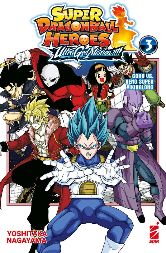 SUPER DRAGON BALL HEROES  ULTRA GOD MISSION!!!! 3