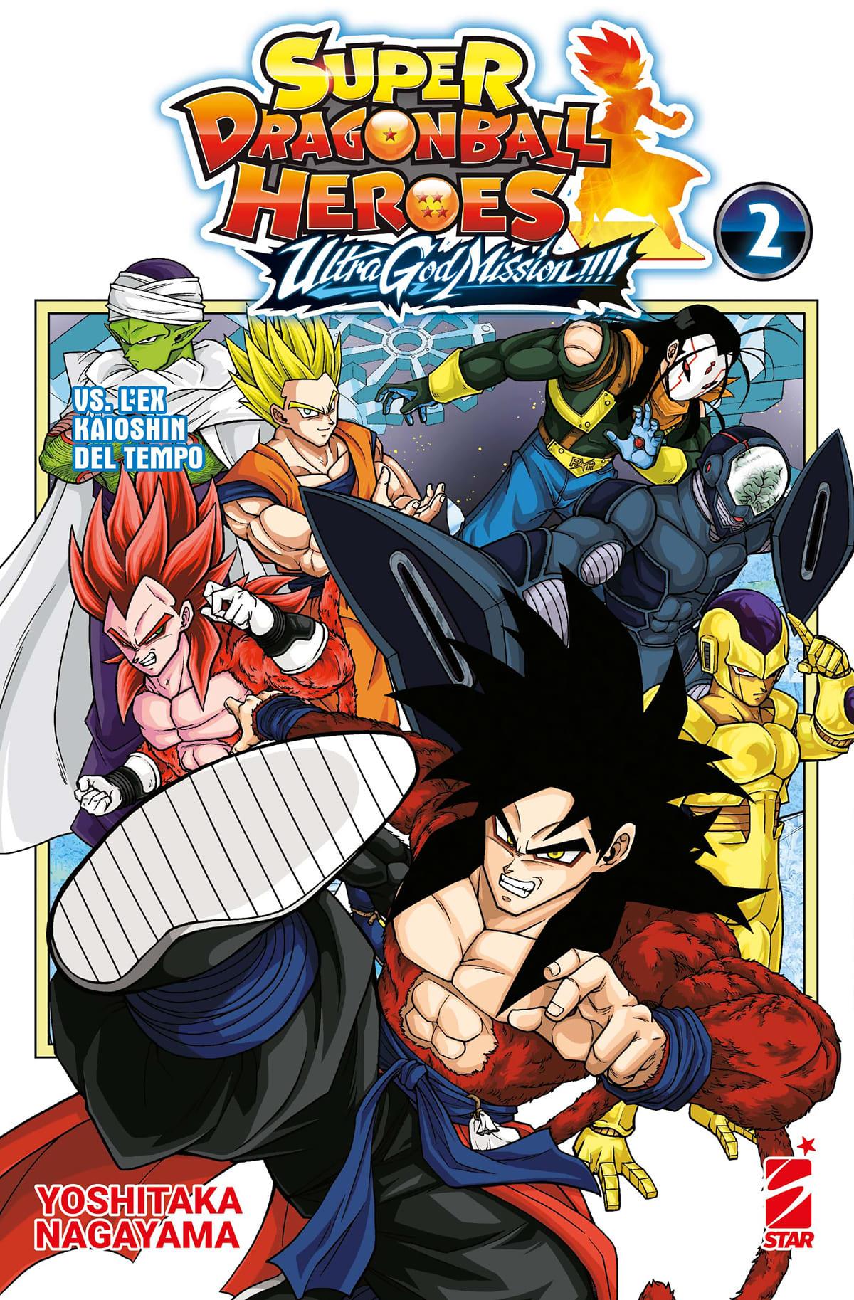 SUPER DRAGON BALL HEROES  ULTRA GOD MISSION!!!! 2