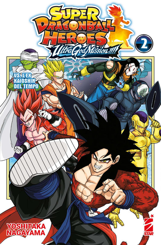 SUPER DRAGON BALL HEROES  ULTRA GOD MISSION!!!! 2