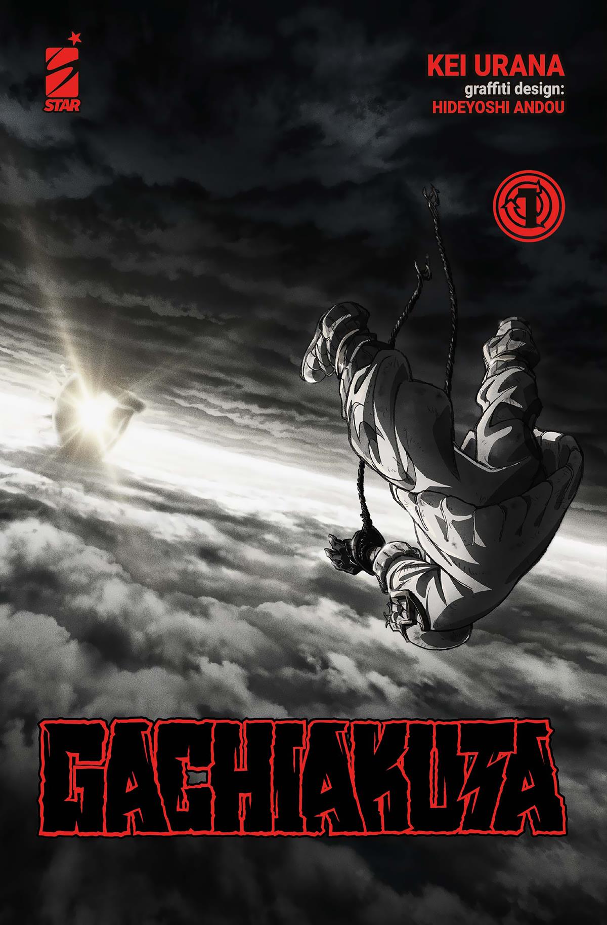 GACHIAKUTA 1 ANIME VARIANT