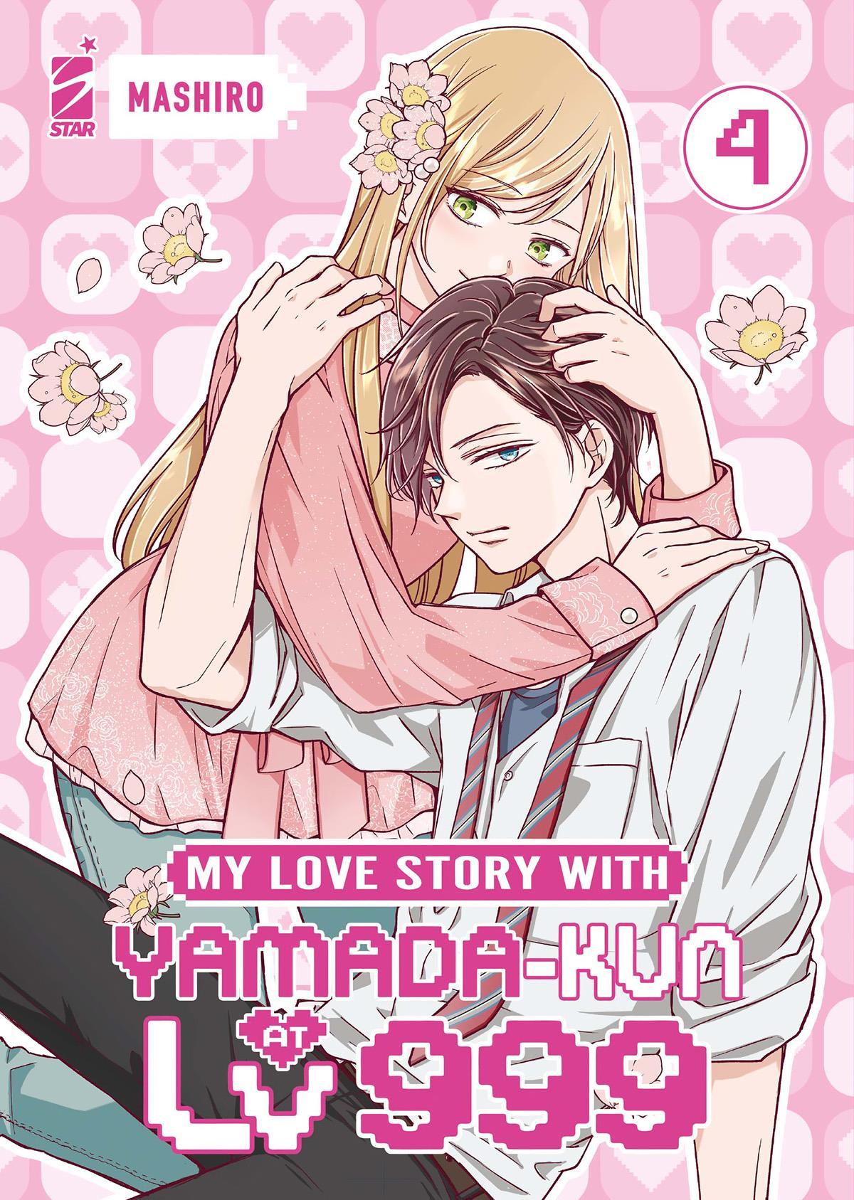 MY LOVE STORY WITH YAMADA-KUN AT LV999 4