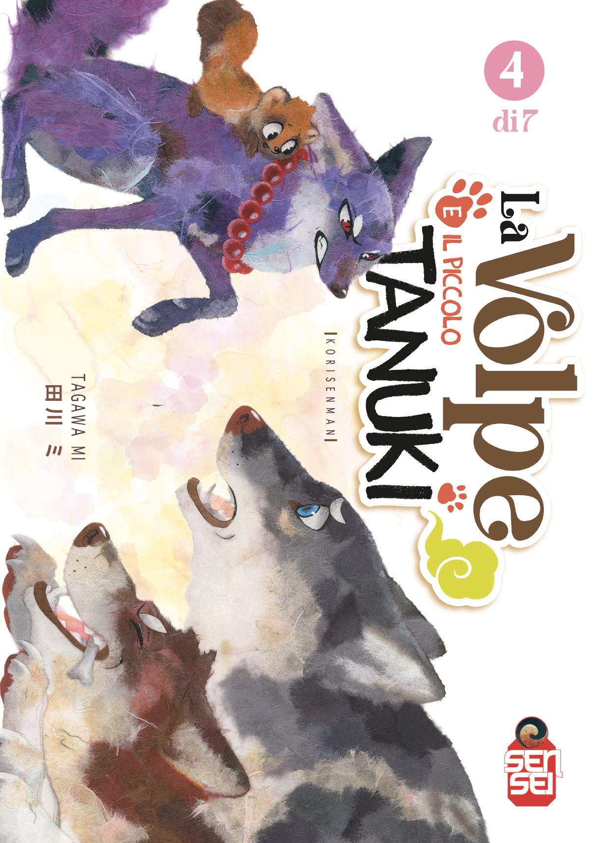 La Volpe e il Piccolo Tanuki 4