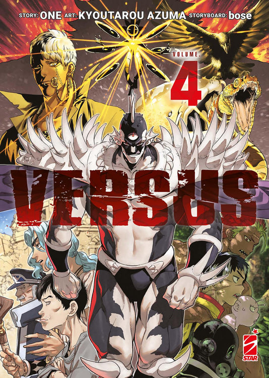 VERSUS 4