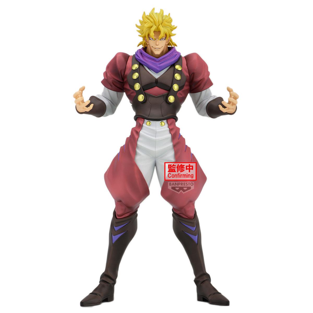 JOJO PHANTOM BLOOD DIO BRANDO FIGURE BANDAI