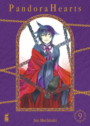 PANDORA HEARTS NEW EDITION  9