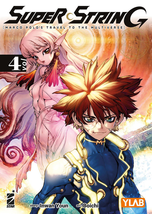 SUPER STRING: MARCO POLO’S TRAVEL TO THE MULTIVERSE 4 DI 4