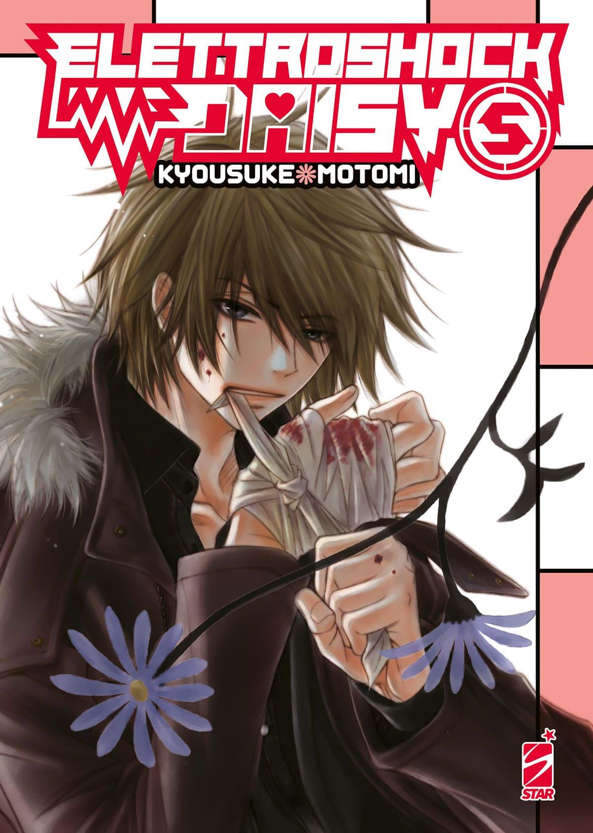 ELETTROSHOCK DAISY vol. 5 di 8