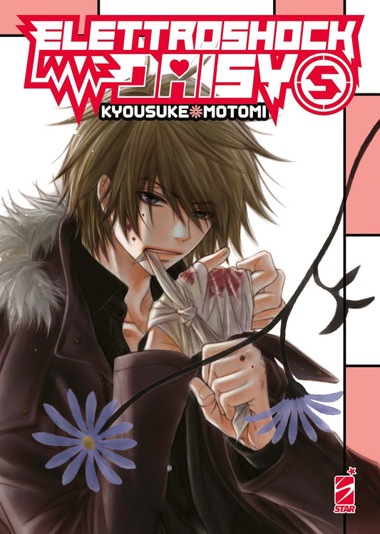ELETTROSHOCK DAISY vol. 5 di 8
