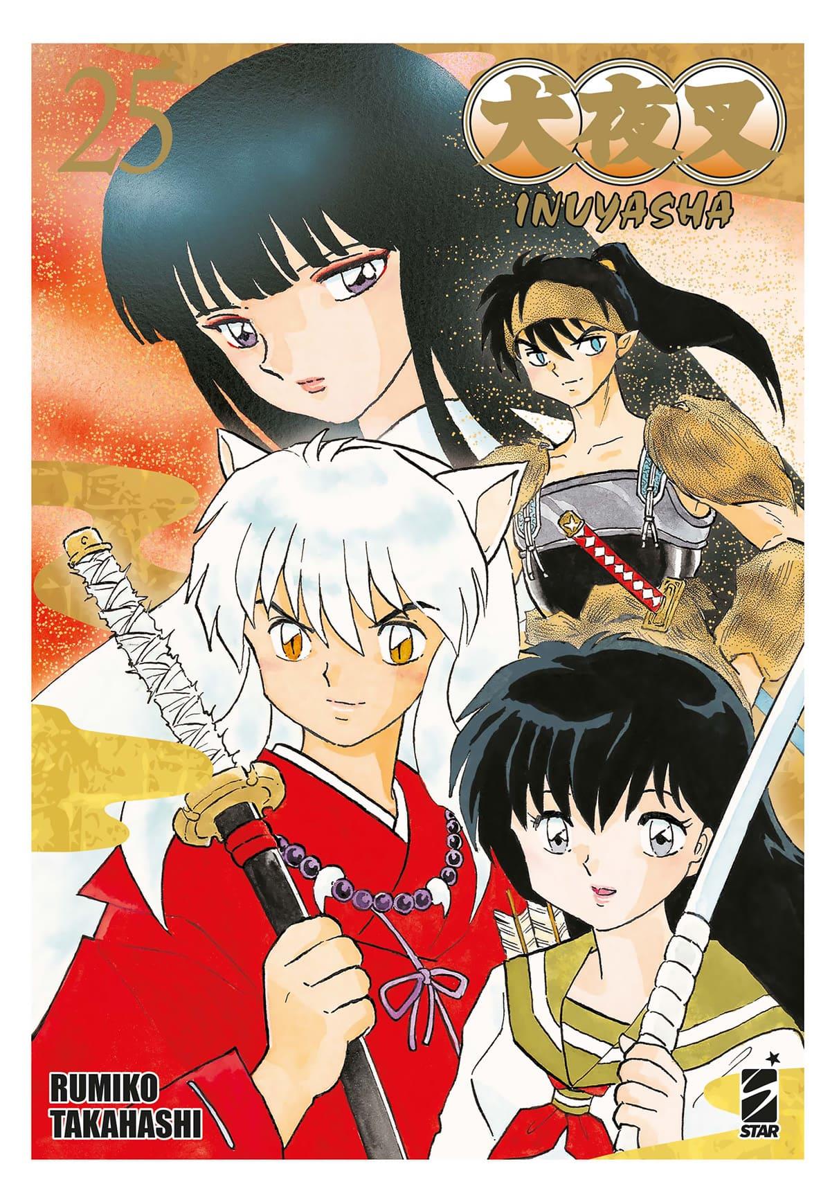 INUYASHA WIDE EDITION 25 di 30