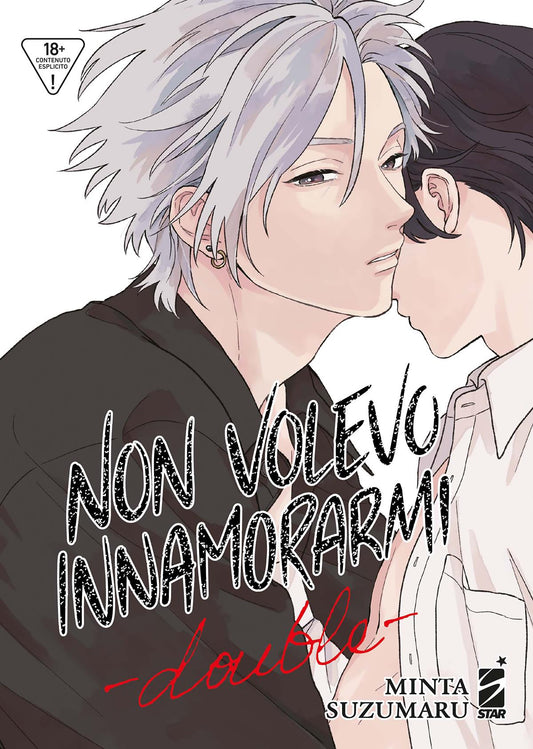 NON VOLEVO INNAMORARMI -DOUBLE vol. unico