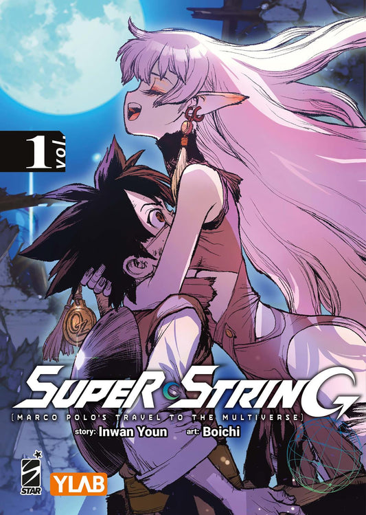 SUPER STRING: MARCO POLO’S TRAVEL TO THE MULTIVERSE 1 - VARIANT COVER EDITION